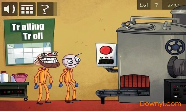 史上最贱的电视节目小游戏 游戏截图